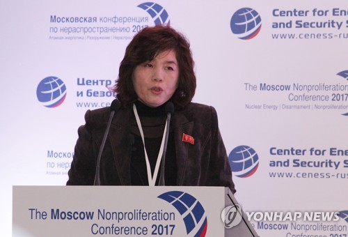 Nữ ngoại giao Triều Tiên Choe Son-hui vừa đột ngột được thăng chức Thứ trưởng Bộ Ngoại giao. Ảnh: Yonhap