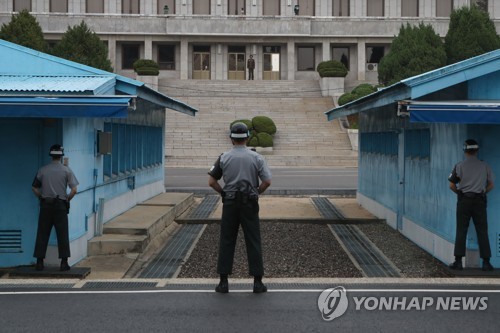Đoàn đàm phán hai miền Triều Tiên sẽ họp tại làng Panmunjom hôm nay để ấn định thời gian cho cuộc họp thượng đỉnh vào cuối tháng 4. Ảnh: Yonhap