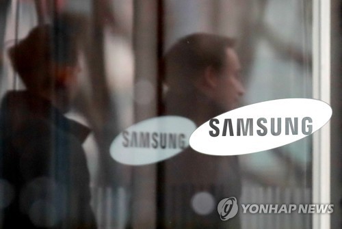Samsung khét tiếng về chính sách " không liên đoàn lao động" và điều này sẽ bị tái điều tra trong thời gian tới. Ảnh: Yonhap