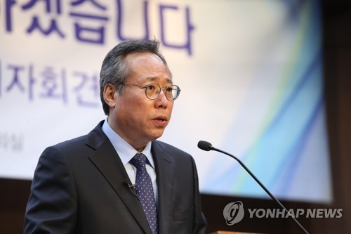 Chủ tịch Oh Seok-geun hứa sẽ sửa chữa sai lầm quá khứ và quyết không để vụ việc tái diễn. (Ảnh: Yonhap)