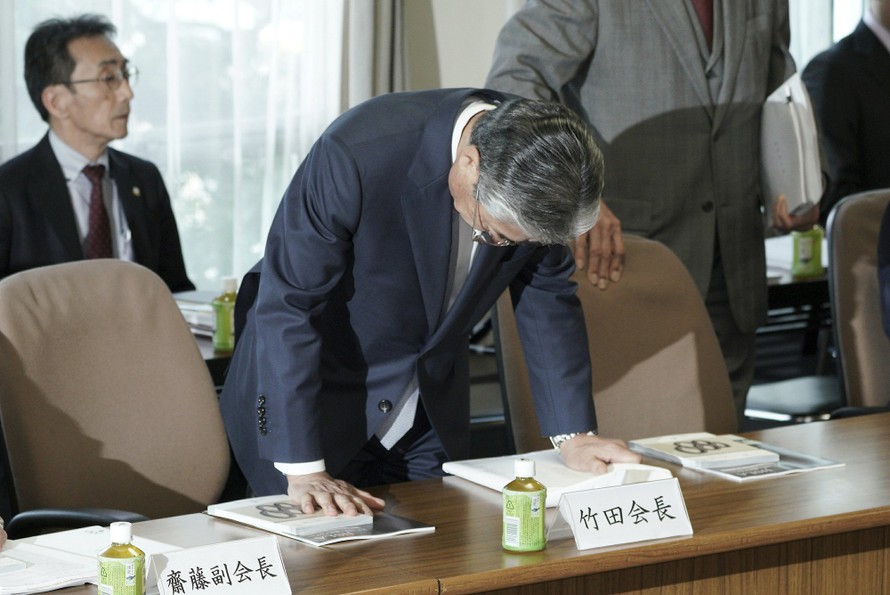 Chủ tịch Ủy ban Olympic Nhật Bản Tsunekazu Takeda đã chính thức từ chức,nhưng phủ nhận cáo buộc việc mua phiếu bầu.
