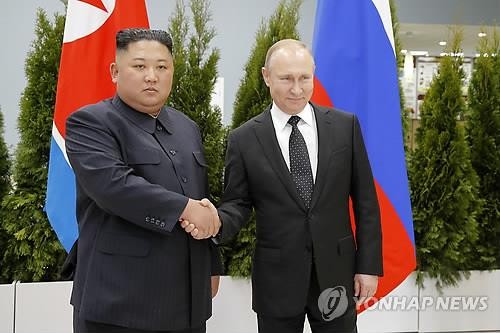 Tại cuộc gặp thượng đỉnh Nga- Triều, ông Kim nhờ ông Putin tạo ra bước đột phá nhằm phá vỡ bế tắc hạt nhân hiện nay.
