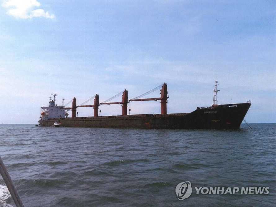 Tàu chở hàng của Triều Tiên bất ngờ bị Mỹ bắt giữ.