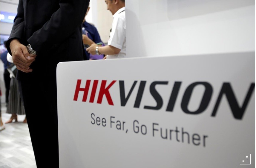 Logo của Hikvision được trưng bày tại hội chợ công nghệ thế giới tại Thiên Tân hồi tháng 5 vừa qua với khẩu hiệu " Nhìn xa, bước rộng"