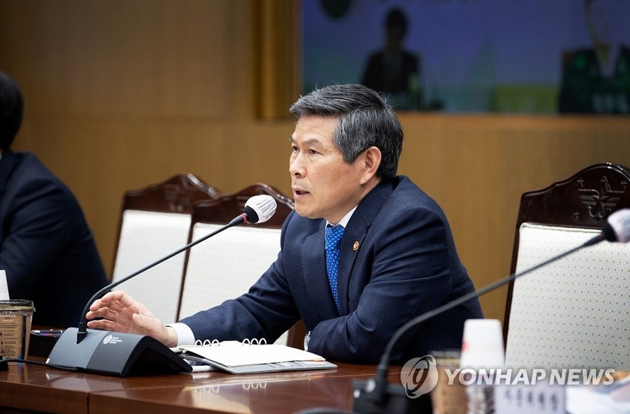 Bộ trưởng quốc phòng Hàn Quốc Jeong Kyeong-doo 