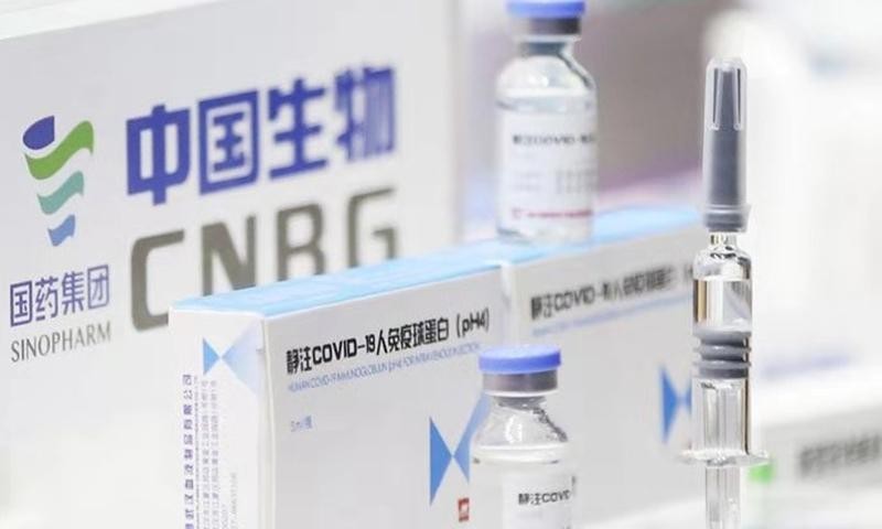 Trung Quốc công bố thuốc điều tri ca COVID-19 nguy kịch.