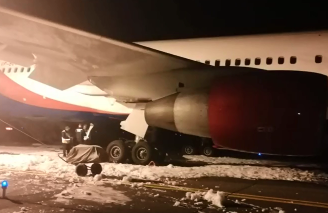 Hiện trường vụ tai nạn tàu bay ở Nga, chiếc máy bay khởi hành từ sân bay Cam Ranh.