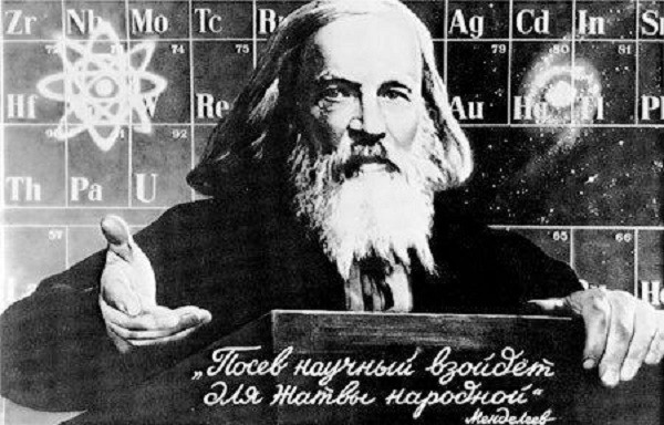 Nhà bác học Mendeleev người Nga phát minh ra Định luật tuần hoàn các nguyên tố hóa học trong giấc mơ.