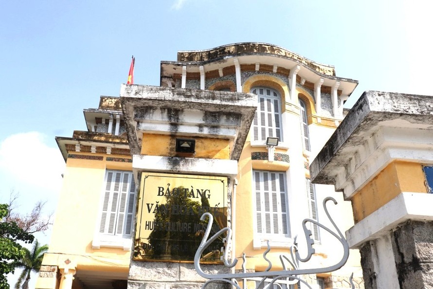 Bảo tàng Văn hóa Huế (tại số 23 và 25 Lê Lợi, TP Huế) đã bị xóa tên sau khi sáp nhập vào Trung tâm Văn hóa, Thông tin và Thể thao TP Huế.