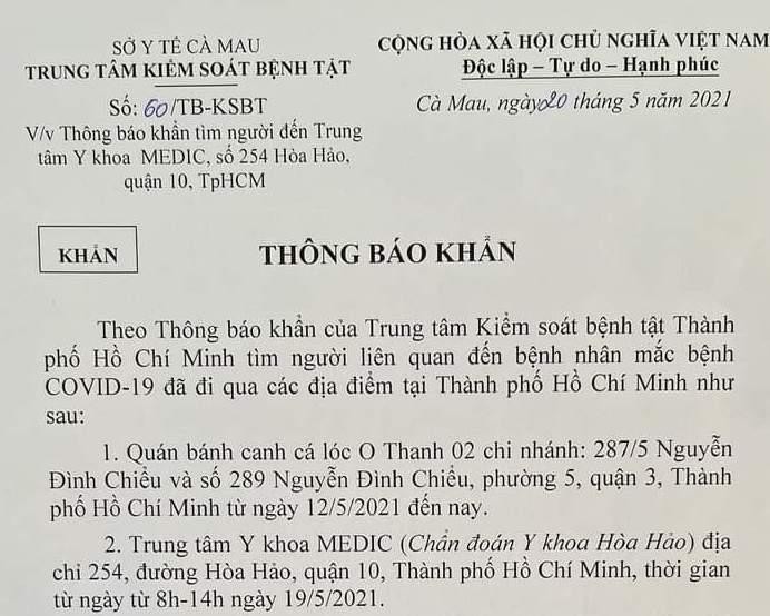 Cà Mau: Tìm người liên quan đến bệnh nhân Đ. T. T ở TP HCM