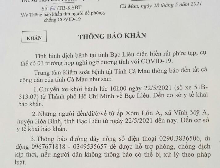 Bạc Liêu, Cà Mau truy vết cô giáo mầm non từ TPHCM về dương tính SAR-CoV-2