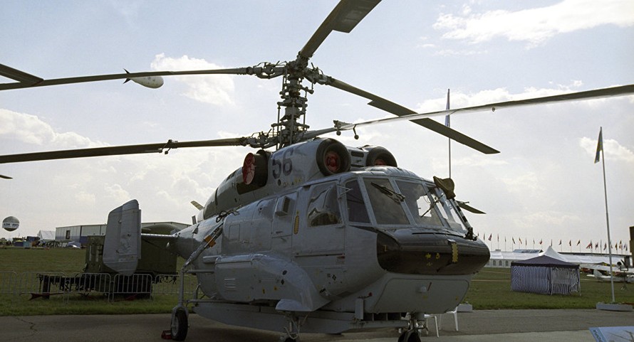  Trực thăng Kamov-31 