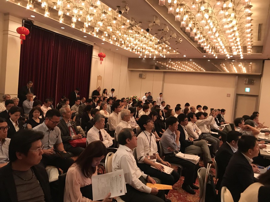 Hội nghị tại Tổng Lãnh sứ quán Việt Nam tại Osaka 