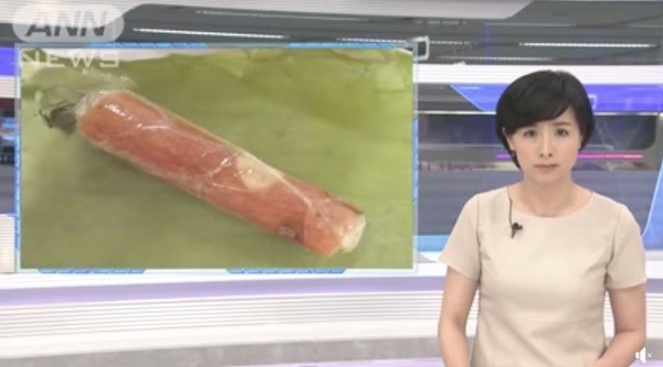 Bản tin của Đài truyền hình Nhật Bản đưa tin về sự việc nữ du học sinh Việt mang nem chua và trứng vịt lộn nhập cảnh và bị bắt.