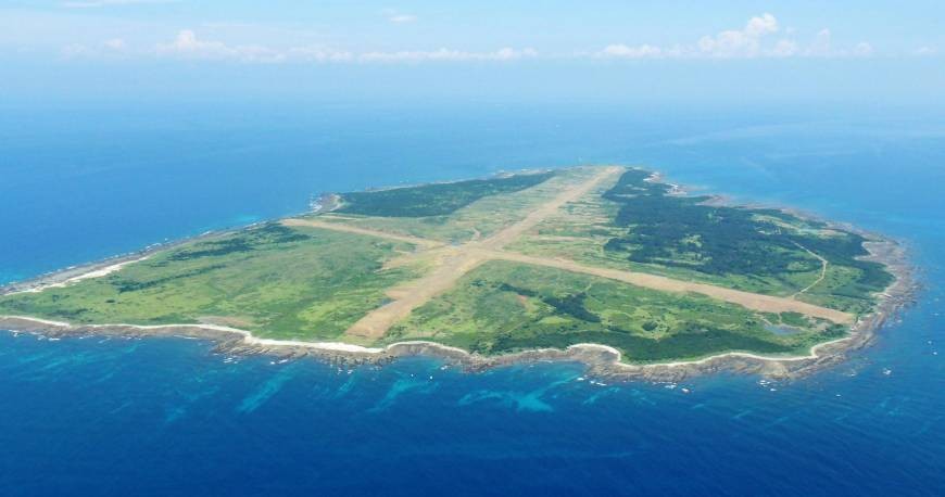 Đảo Mage ở tỉnh Kagoshima