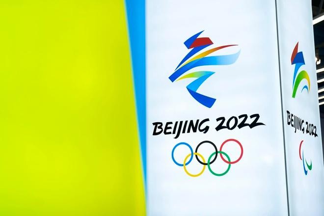 Nghị viện châu Âu kêu gọi các quan chức ngoại giao tẩy chay Olympic Bắc Kinh 2022. Ảnh: AP.