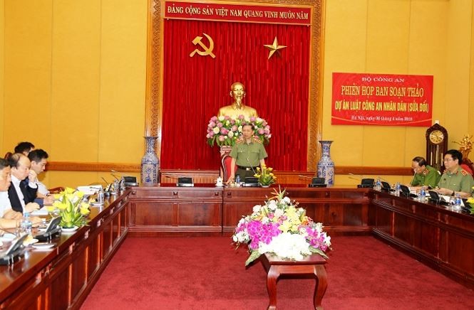Bộ trưởng Tô Lâm chủ trì phiên họp Ban soạn thảo Dự án Luật Công an nhân dân (sửa đổi) chiều 6/4. Ảnh Mps.gov.vn