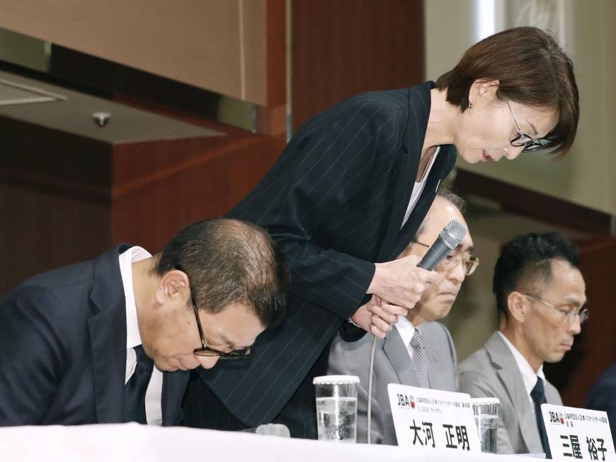 Bốn tuyển thủ bóng rổ Nhật Bản bị cấm 12 tháng vì mua dâm ở ASIAD