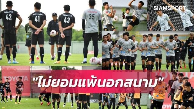 Kế hoạch tham dự vòng loại World Cup 2022 của tuyển Thái Lan bị ảnh hưởng nặng nề vì dịch COVID-19