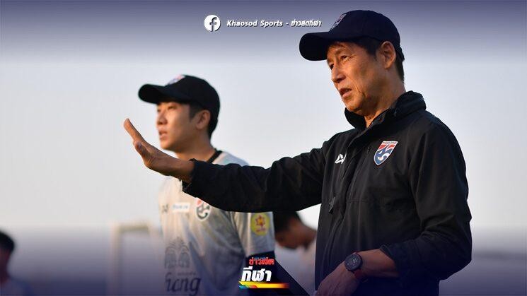 HLV Akira Nishino thừa nhận tuyển Thái Lan chưa có sự chuẩn bị tốt nhất