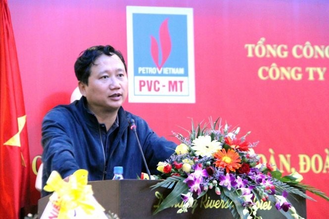 Trịnh Xuân Thanh, nguyên Chủ tịch HĐQT, PVC