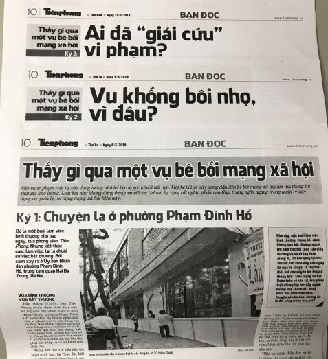 Báo Tiền Phong đoạt giải C Giải thưởng báo chí Quốc gia lần XIII-2018