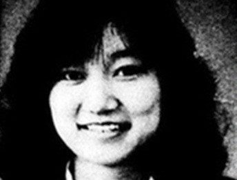 Junko Furuta, nữ sinh Nhật Bản bị tra tấn dã man. Ảnh: Strangetruenews