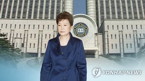 Cựu Tổng thống Hàn Quốc Park Geun-hye. Ảnh: Yonhap