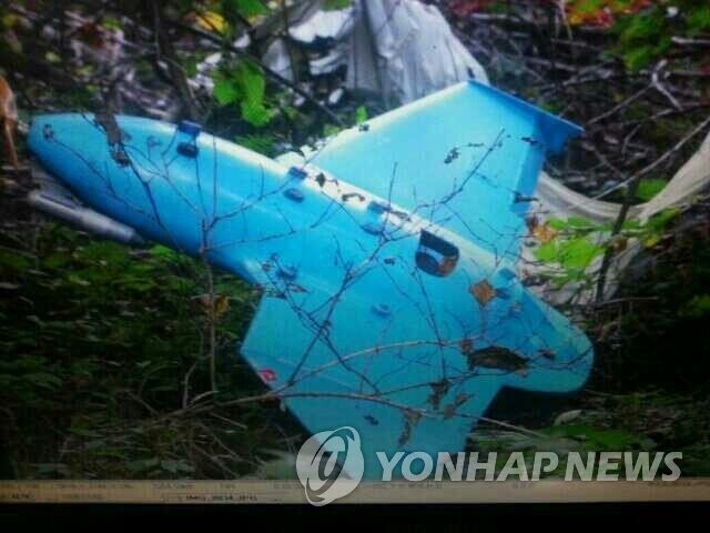 Vật thể bay được cho là máy bay không người lái của Triều Tiên, được phát hiện tại Hàn Quốc năm 2014. Ảnh: Yonhap