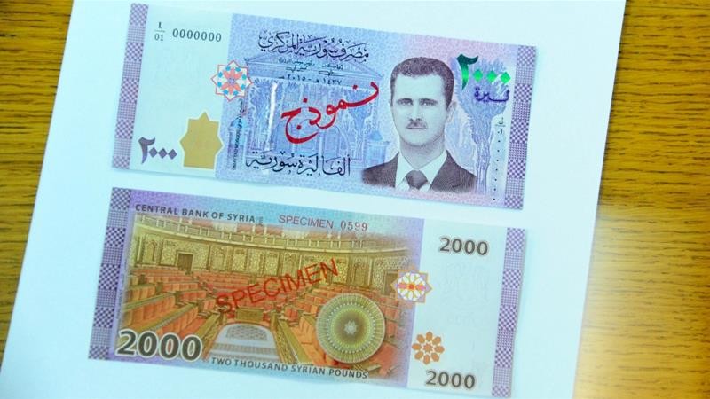 Tờ tiền mới mệnh giá 2.000 Lira của Syria. Ảnh: Reuters