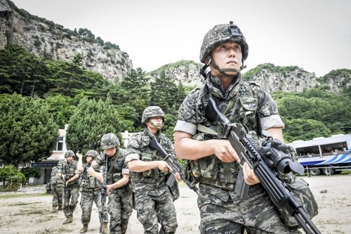 Cuộc tập trận với kịch bản bảo vệ đảo Ulleung khai mạc hôm 18/8. Ảnh: Yonhap