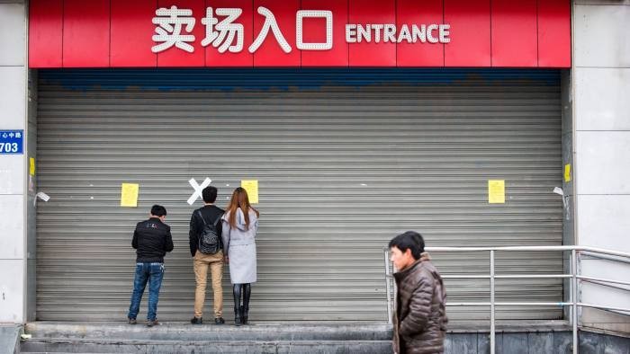 Một siêu thị Lotte Mart ở thành phố Hàng Châu, tỉnh Chiết Giang, Trung Quốc, bị đóng cửa. Ảnh: Reuters