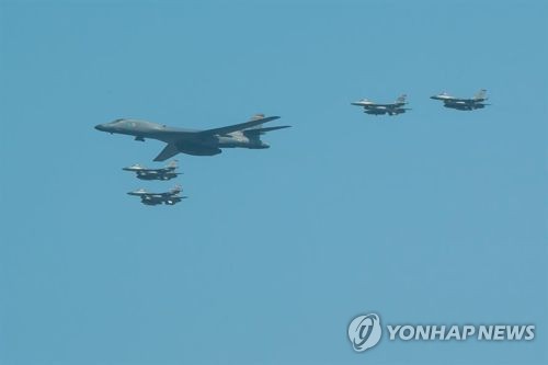 Oanh tạc cơ Mỹ tập trận đúng ngày thành lập Đảng Lao động Triều Tiên