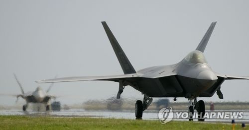 Lộ lý do Mỹ đưa loạt chiến đấu cơ ‘khủng’ đến Hàn Quốc