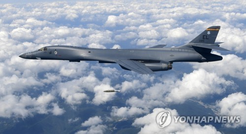 Mỹ lại điều máy bay ném bom B-1B đến bán đảo Triều Tiên