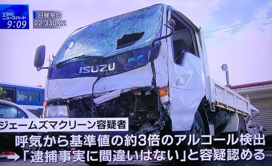 Chiếc xe gây tai nạn sáng 19/11 ở Okinawa (Nhật Bản). Ảnh: TBS