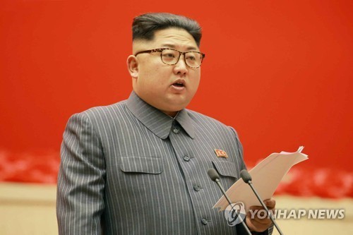 Chủ tịch Kim Jong-un phát biểu trong hội nghị ngày 21/12. Ảnh: Yonhap