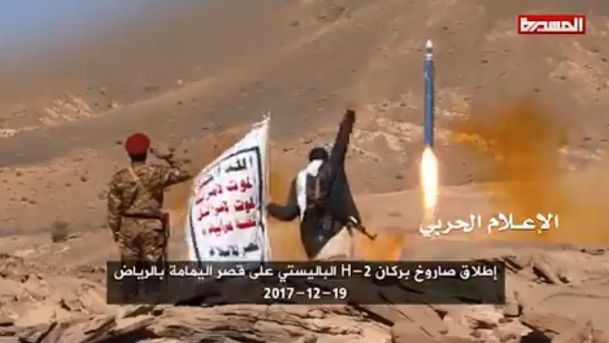 Tên lửa của phiến quân Houthi. Ảnh: Twitter