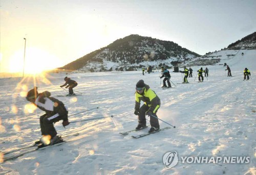 Hình ảnh về khu trượt tuyết mới được công bố trên tờ Rodong Sinmun. Ảnh: Yonhap
