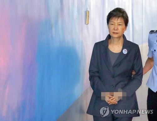 Cựu Tổng thống Park Geun-hye. Ảnh: Yonhap