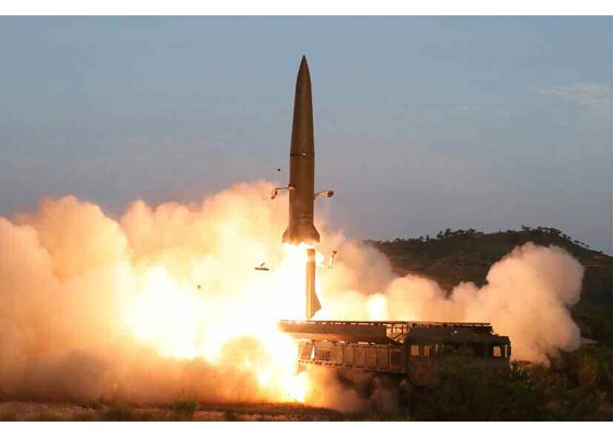 Tên lửa mới được Triều Tiên thử nghiệm hôm 25/7. Ảnh: KCNA