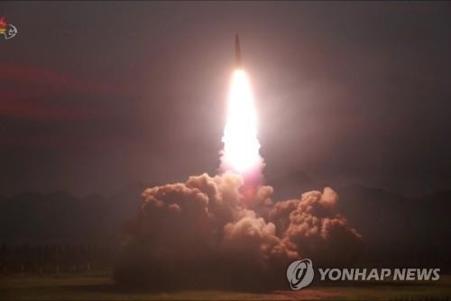 Tên lửa Triều Tiên phóng hôm 6/8. Ảnh: Yonhap