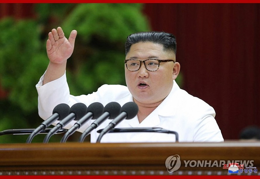 Ông Kim Jong-un phát biểu hôm 30/12. Ảnh: Yonhap