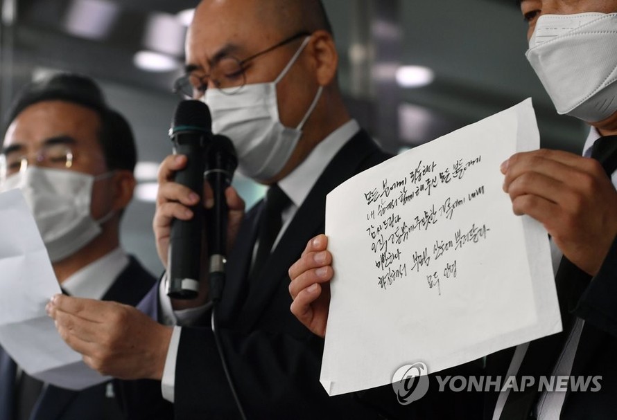 Nội dung thư tuyệt mệnh của Thị trưởng Seoul được hé lộ. Ảnh: Yonhap