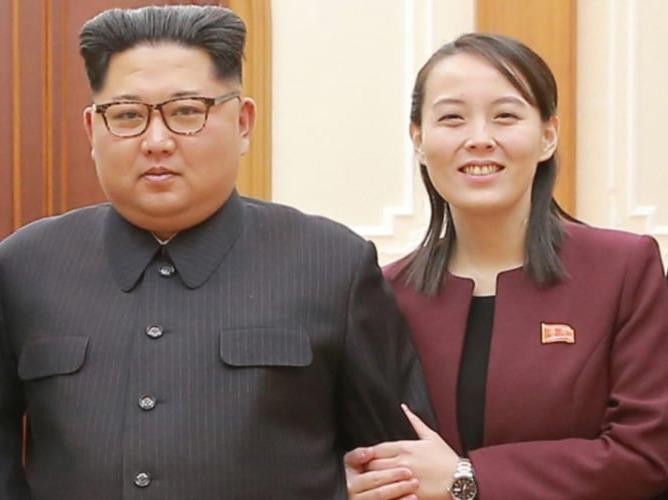 Chủ tịch Kim Jong-un và bà Kim Yo-jong. Ảnh: KCNA