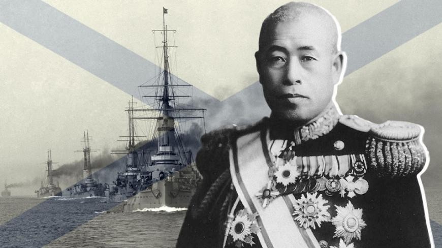 Đô đốc Nhật Bản Isoroku Yamamoto. Ảnh tư liệu. 