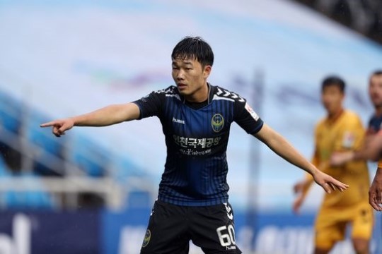 Xuân Trường sẽ không dễ có vị trí chính thức tại Gangwon FC.