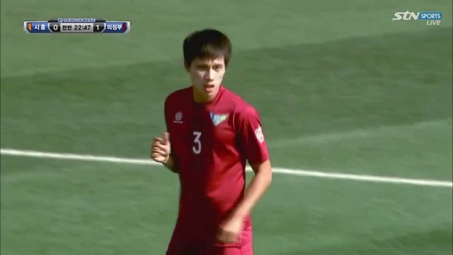 Anh Tài rất được trọng dụng trong màu áo FC Uijeongbu.