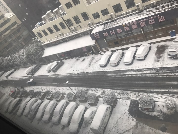 Thời tiết có tuyết rơi là bất lợi dành cho U23 Việt Nam.