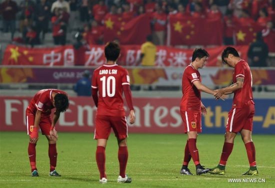 U23 Trung Quốc gây thất vọng tại VCK U23 châu Á 2018.
